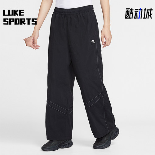 Nike/耐克正品2026春季款男士日常直筒运动梭织长裤IF1307-010
