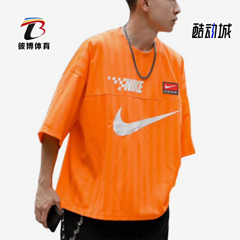 Nike/耐克正品运动生活系列圆领短袖T恤男经典短袖T恤FB7255-885