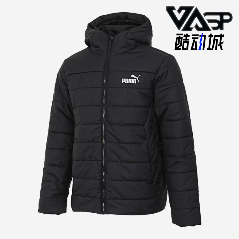 Puma/彪马正品新款男士宽松休闲连帽保暖连帽运动羽绒服672418-01