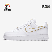 Nike 102 AO2132 耐克正品 运动女士系带低帮休闲防滑回弹板鞋