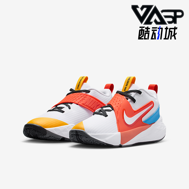 Nike/耐克正品2025 GS女子大童网眼缓震透气经典篮球鞋IM3382-111