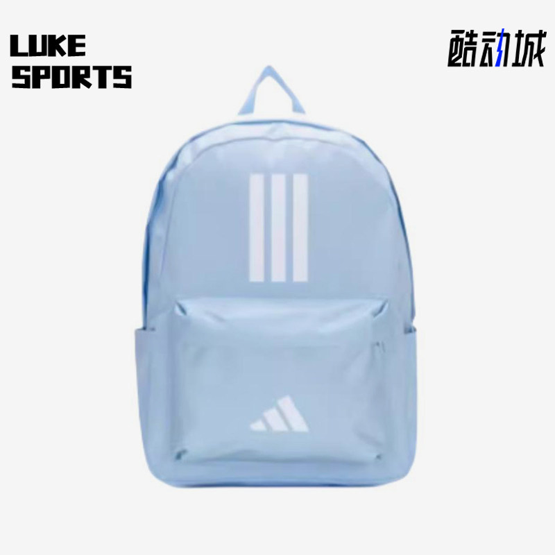 Adidas/阿迪达斯正品CLSC BARS 3S女士经典时尚休闲双肩包IS7045