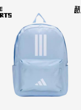 Adidas/阿迪达斯正品CLSC BARS 3S女士经典时尚休闲双肩包IS7045