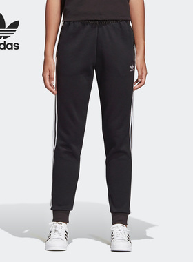 Adidas/阿迪达斯官方正品三叶草女子中腰针织束脚运动长裤 DY0876