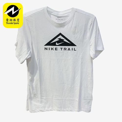 Nike/耐克正品2025男士日常圆领套头耐穿透气运动短袖DX2184-100