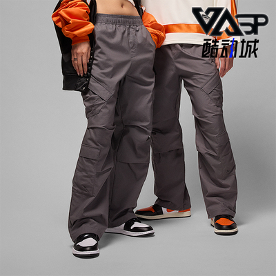 Nike/耐克正品JORDAN男士户外机能运动宽松休闲长裤HV0531-068
