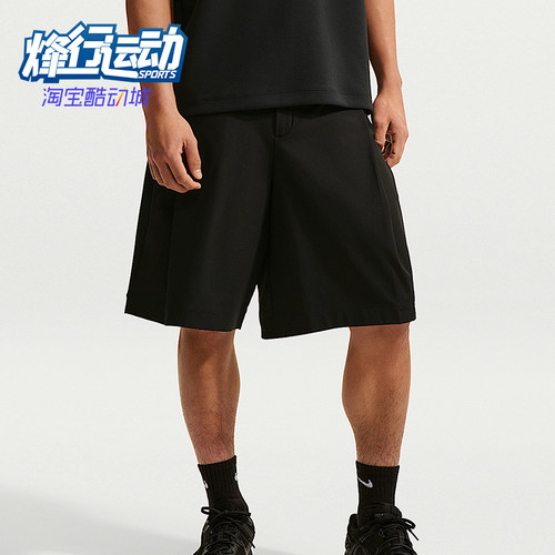 Nike/耐克正品夏季新款男士宽松透气经典运动五分裤IF2775-010