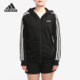 连帽健身运动服夹克上衣GP5594 女子NEO新款 Adidas 阿迪达斯正品
