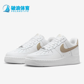 耐克正品 耐磨简约透气轻质板鞋 Air Nike Force 1男士 FJ4146 120