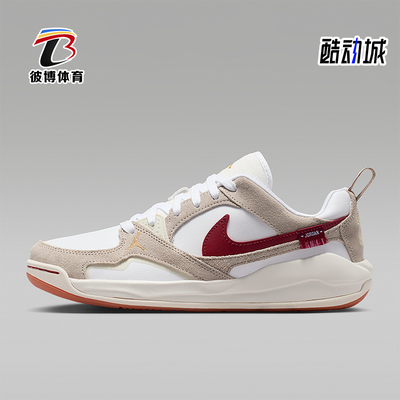 Nike/耐克正品JORDAN女士日常耐磨低帮休闲系带运动鞋IQ3473-161