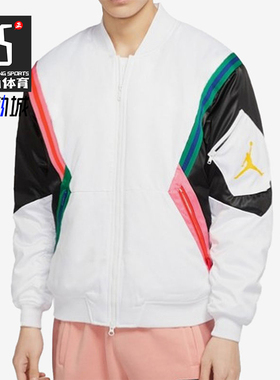 Nike/耐克正品AIR JORDAN MA-1新款男士运动休闲棉服CD5458-100