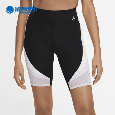 Nike/耐克正品 JORDAN HEATWAVE 女子单车运动短裤 DD0416-676