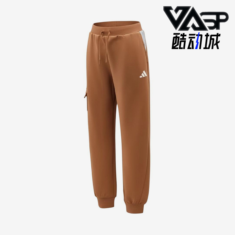 Adidas/阿迪达斯正品LKKN中腰中小童儿童系带经典休闲长裤KH0241