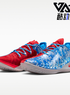 Nike/耐克正品G.T.Cut4WNBA30th新款男经典休闲篮球鞋II7531-400