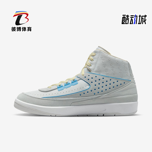 Nike/耐克正品JORDAN男女潮流高帮耐磨经典运动篮球鞋DN3802-001