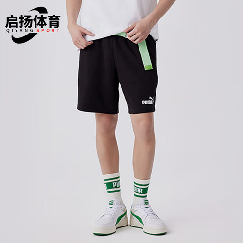 Puma/彪马正品Logo字母宽松舒适休闲短裤经典新款男短裤68595-01