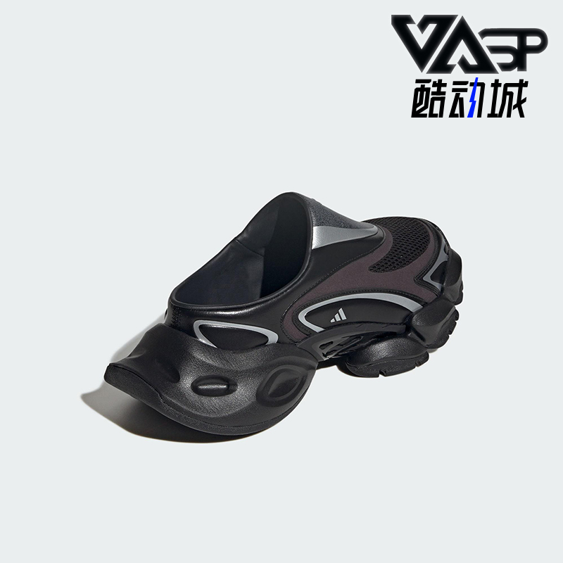 Adidas/阿迪达斯正品XLG RUNNER MULE男女时尚休闲穆勒鞋KJ9047