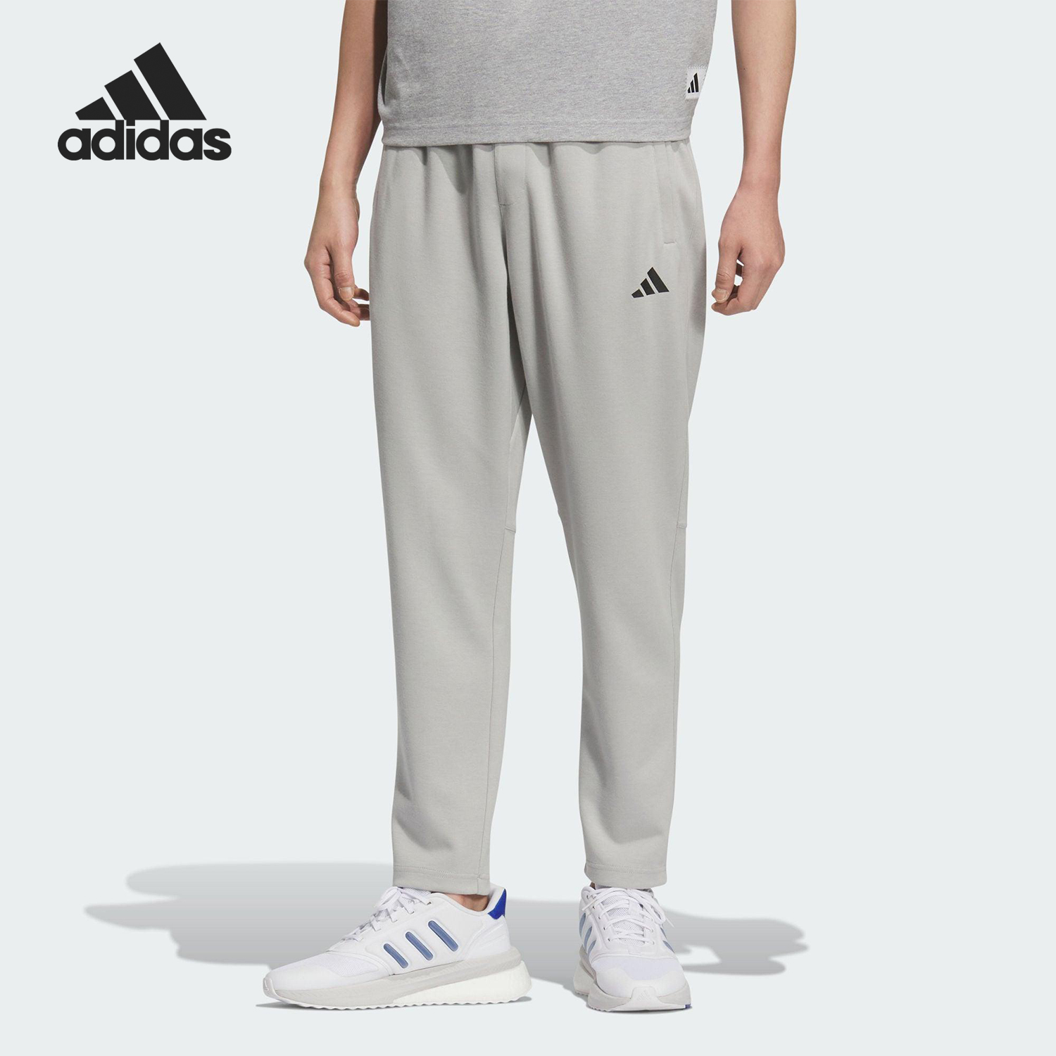 Adidas/阿迪达斯官方正品MH LW KNPNT男士日常针织宽松长裤KC2880