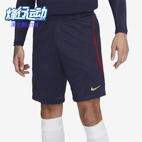 Nike/耐克正品夏季男士松紧腰足球经典训练健身短裤DX3193-498