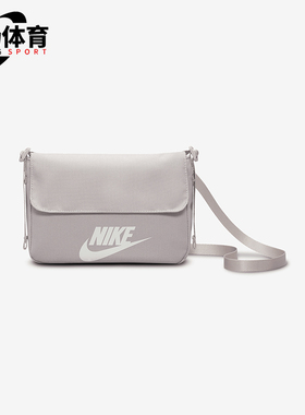 Nike/耐克正品portswear Futura 365 女士单肩包CW9300-019