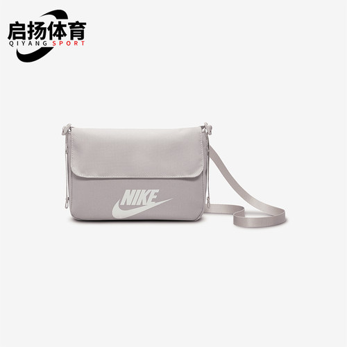 Nike/耐克女士单肩包单肩背包
