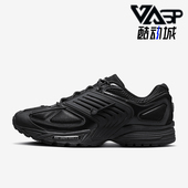 耐克正品 运动跑步鞋 Air Nike Pegasus Wave男士 IB0612 001