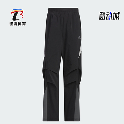 阿迪达斯男士运动宽松长裤