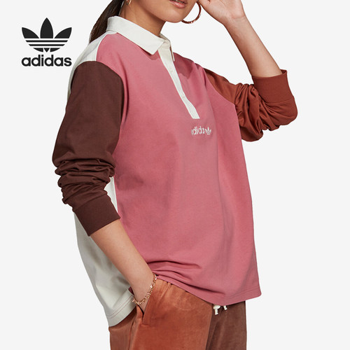 Adidas/阿迪达斯官方正品三叶草女子撞色运动长袖POLO衫 H33328