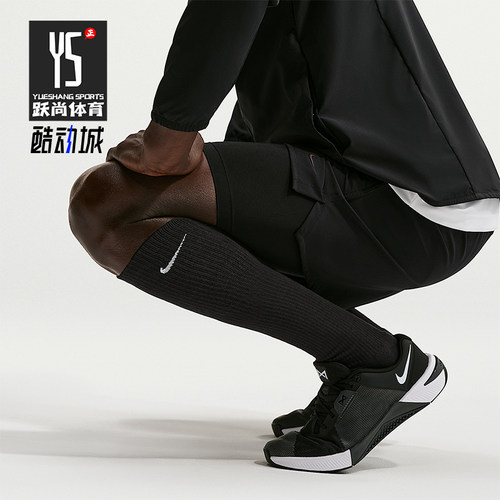 Nike/耐克正品EverydayElevated新款男经典运动长筒袜HQ8510-010