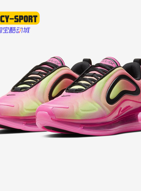 Nike/耐克正品年夏季AIR MAX 720 PRNT女子运动跑步鞋CW2537