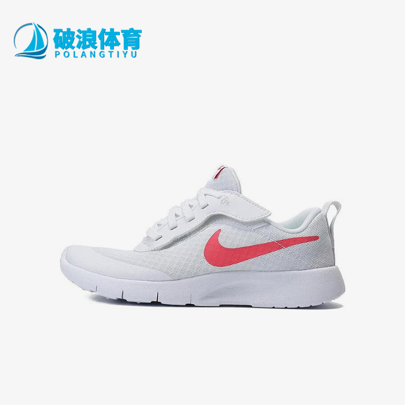 Nike/耐克小童透气运动休闲鞋