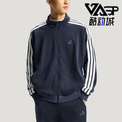 Adidas/阿迪达斯正品2025冬季款男士运动仿牛仔立领外套KR2487