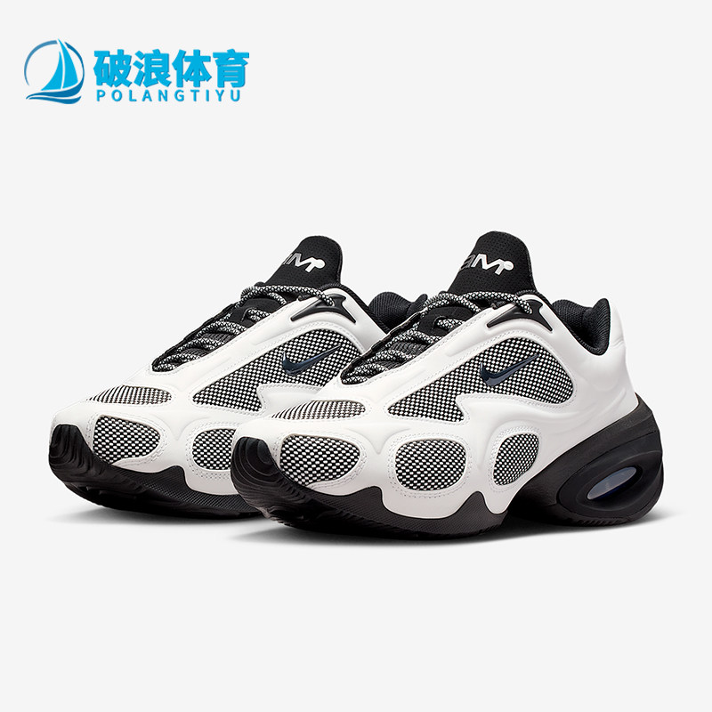 Nike/耐克正品2026春季款女士低帮气垫减震耐磨休闲鞋II6282-100
