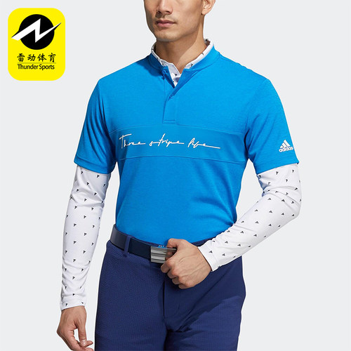 Adidas/阿迪达斯正品新款男蓝白色高尔夫经典两件套POLO衫HA3123