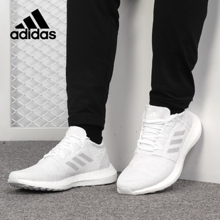 Adidas/阿迪达斯正品PUREBOOST GO 男女缓震运动跑步鞋F35787