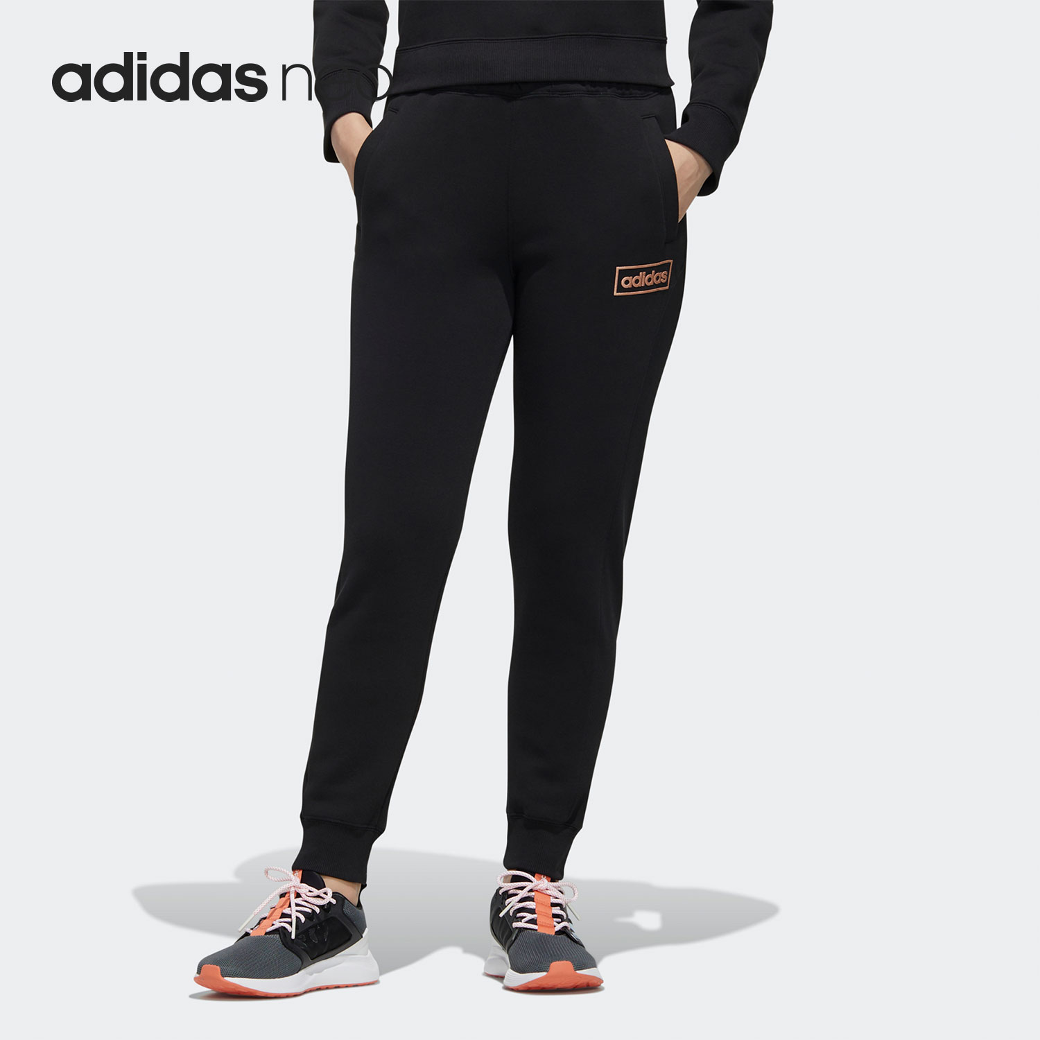 Adidas/阿迪达斯正品 NEO新款女子时尚休闲加绒运动长裤 FP7410