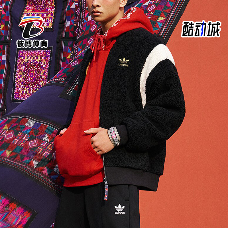 Adidas/阿迪达斯男女新年款卫衣