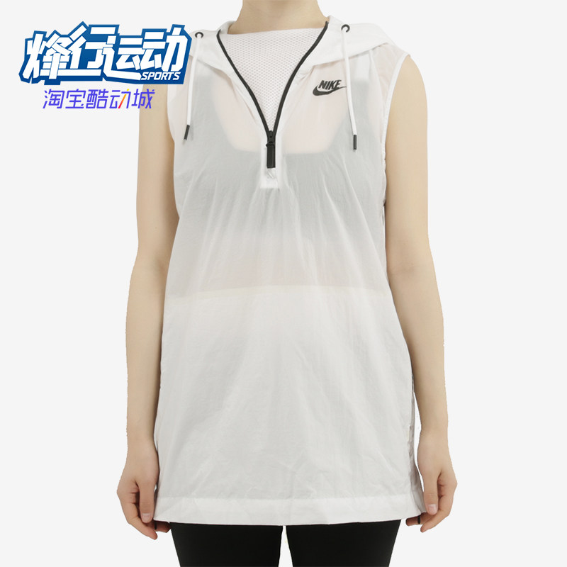 Nike/耐克正品新款女白色跑步训练速干运动背心833465-100