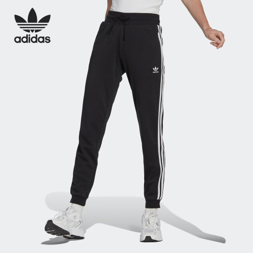 Adidas/阿迪达斯正品当季新款三叶草女子运动长裤IB7455