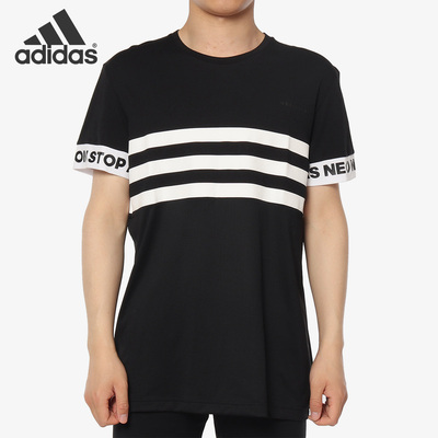 Adidas/阿迪达斯正品新款M SLOGAN SLV T运动服透气T恤CE1035