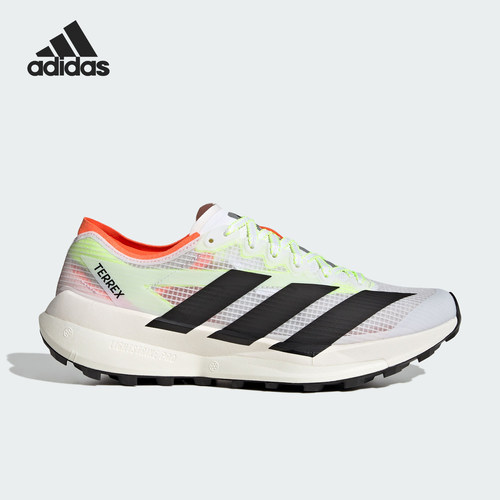 Adidas/阿迪达斯正品2026春季款男女运动减震透气跑步鞋JS3536