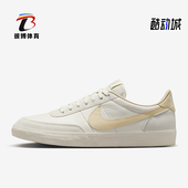 HQ1657 Nike 105 2男士 低帮运动耐磨日常板鞋 耐克正品 Killshot