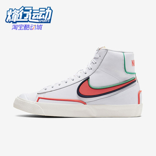 耐克正品 DC1746 冬季 女士休闲高帮系带耐磨运动板鞋 103 款 Nike