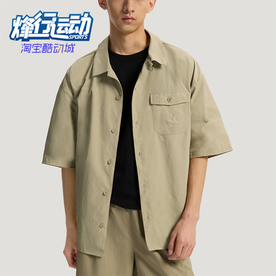 Adidas/阿迪达斯正品夏季男女宽松休闲经典短袖T恤衬衫上衣KR5075