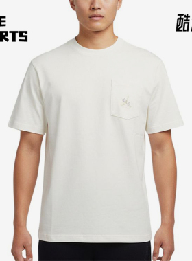 Nike/耐克正品JORDANAsMJPOCKETSCREW新款经典短袖T恤IF3070-133