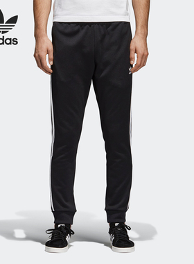Adidas/阿迪达斯正品3-STRIPES PANTS针织运动收口休闲长裤DH5801