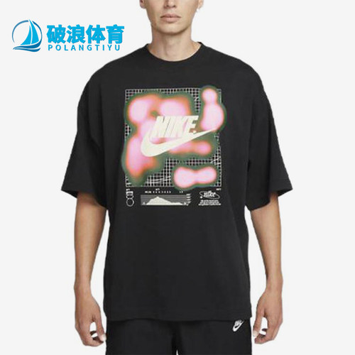 Nike/耐克正品Sportswear男黑色柔软宽松经典短袖T恤FD1310-010