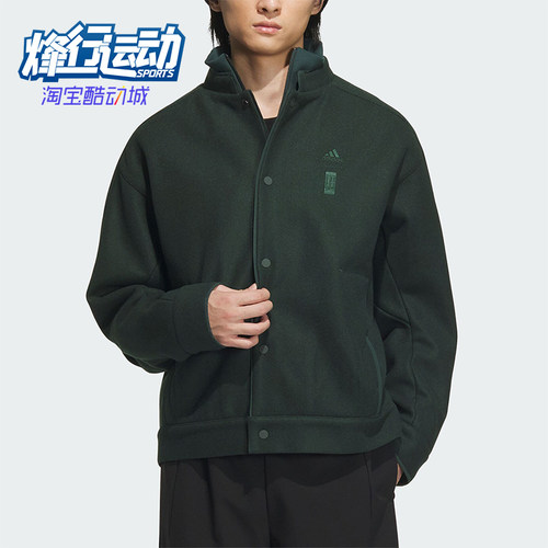 阿迪达斯正品男士夹克