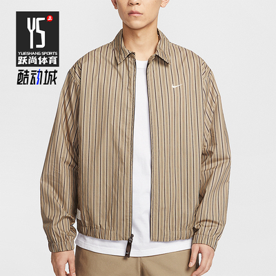 Nike/耐克正品Sportswear男士梭织宽松时尚经典外套IF0379-247