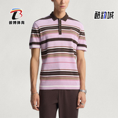 针织运动高尔夫POLO衫 Adidas 时尚 三叶草男士 JN9733 阿迪达斯正品